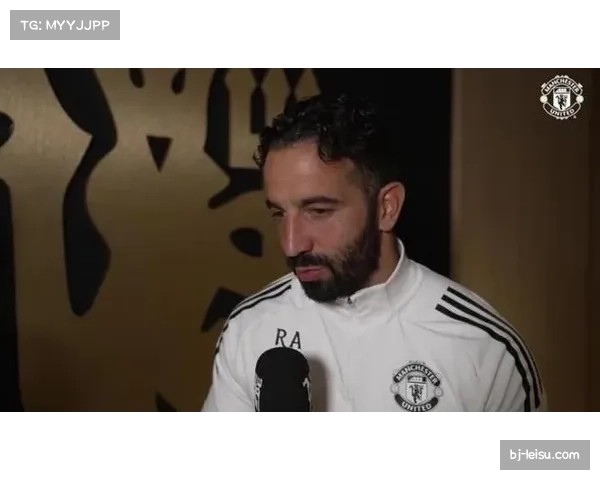 佩蒂特直言阿莫林心态脆弱强调豪门主帅必须具备强大抗压能力